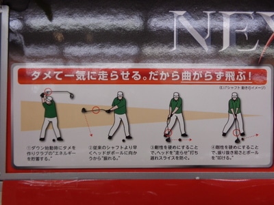 20160324 002.jpg