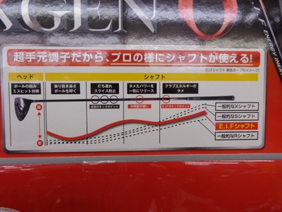 20160324 003.jpg
