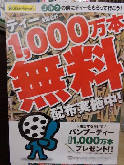 20160520 001.jpg