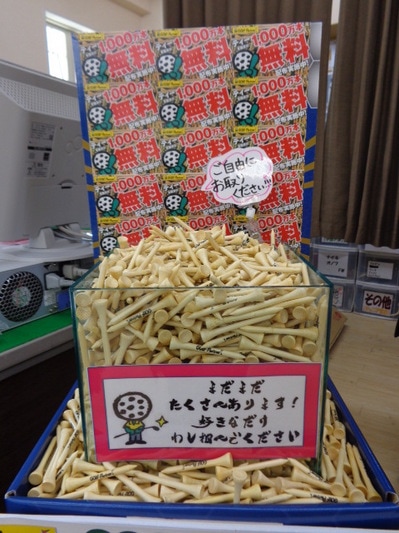 20160520 002.jpg