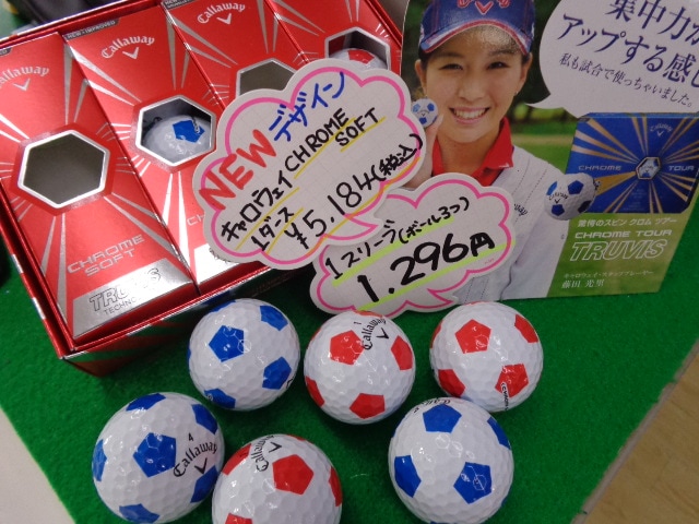 ga1020000.jpg
