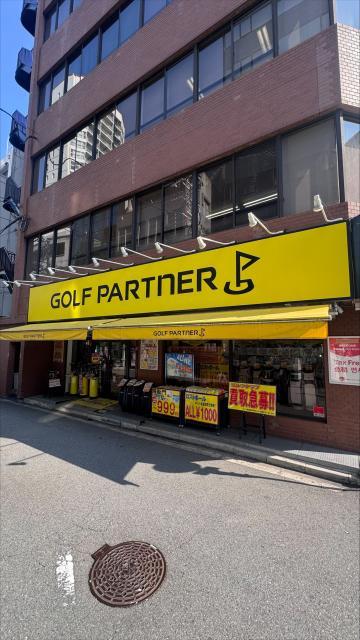 ●休業のおしらせ●