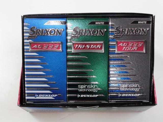 ＳＲＩＸＯＮよくばりセットが登場！！