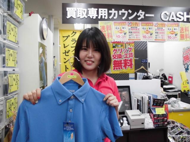 はじめまして！
