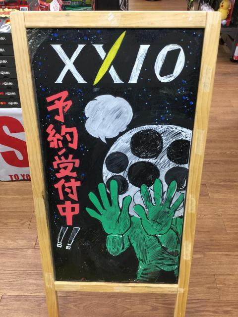 ご予約はお早めに！