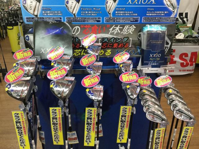XXIO X 販売開始！