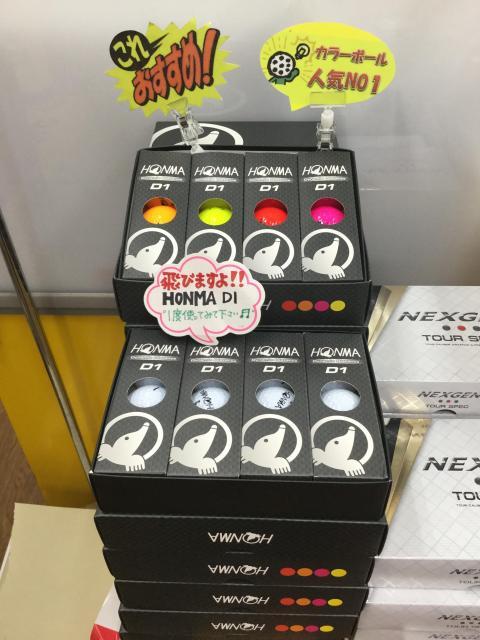 HONMA D1！