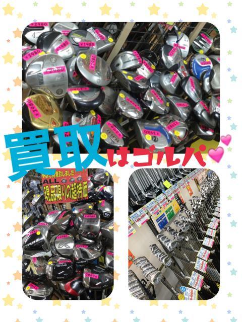 １００本入ってきました！！！