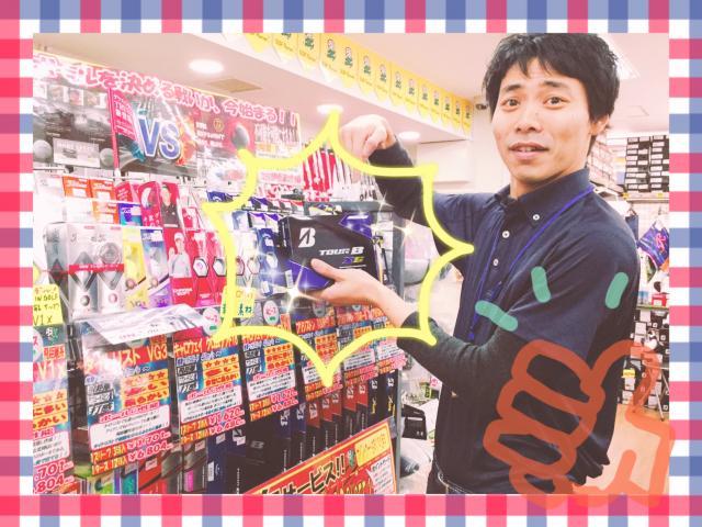 世界が泣いた