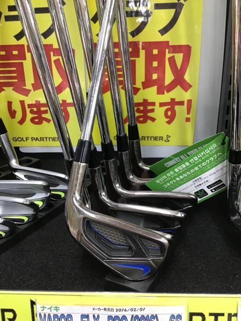 Nike アイアンセット 南森町店 ゴルフのことなら東京大阪など全国に店舗のあるgolf Partner