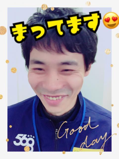 明日試打会します☺