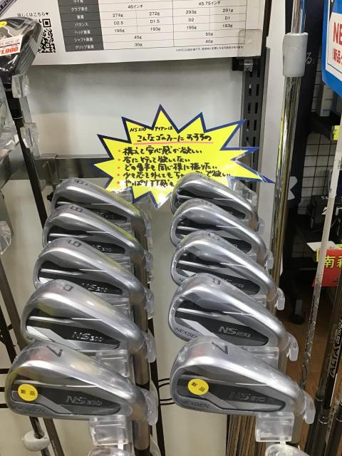 ゴルフパートナーといえば...！！