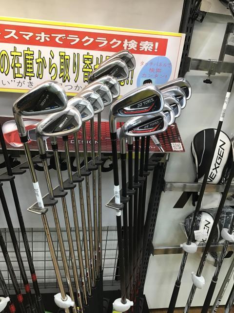 超貴重！！　レフティアイアン
