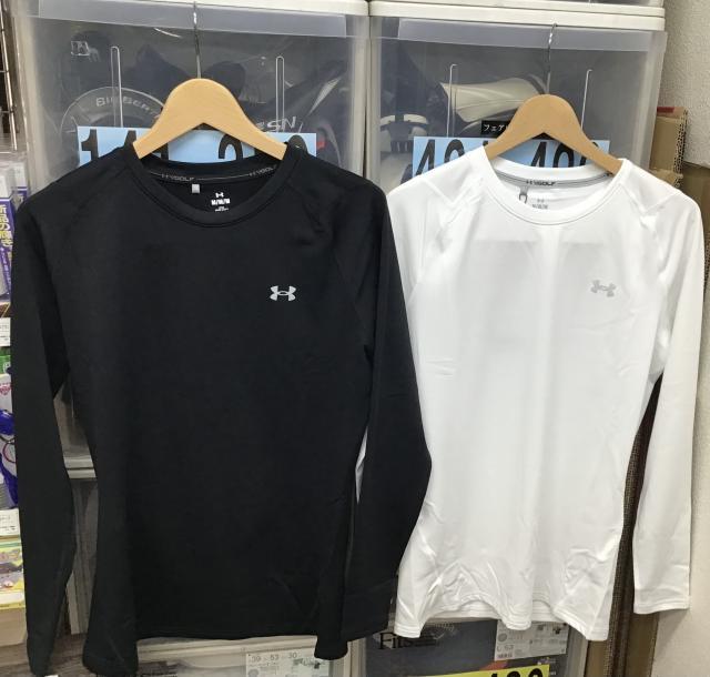 新しいウェア登場！