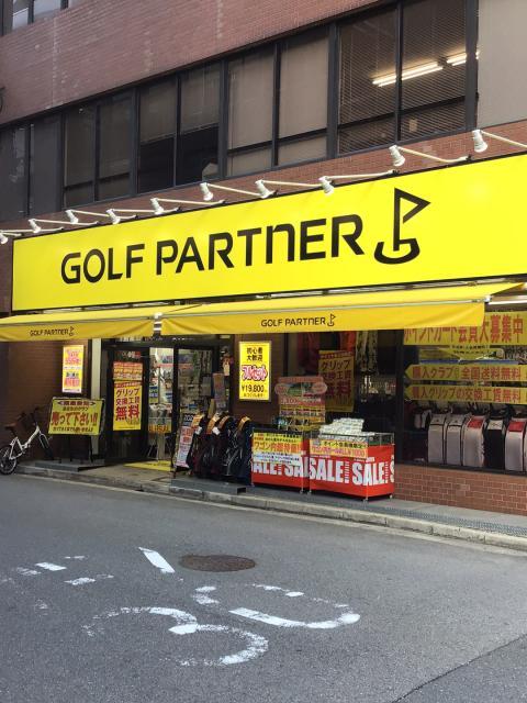 南森町店　　店頭!!