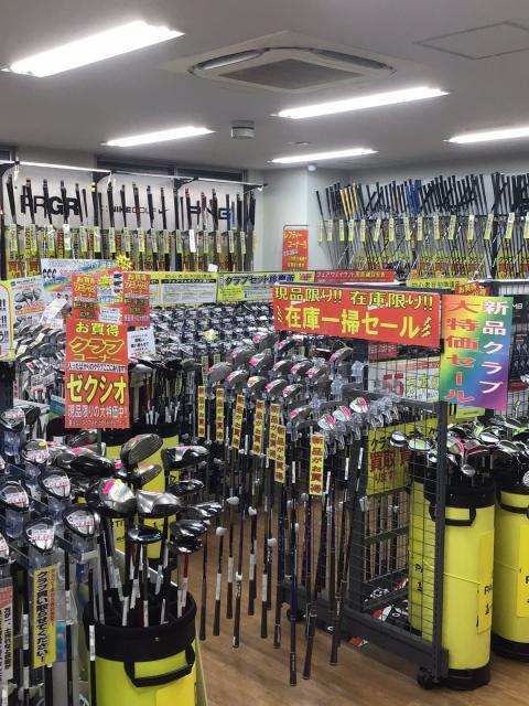 年内最終営業日となります！