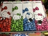 IMG_0104.JPGのサムネール画像