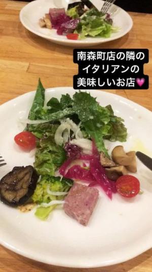 IMG_8785[1].JPGのサムネイル画像