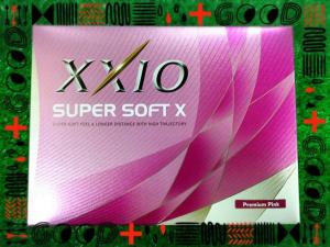 XXIO♥PINK