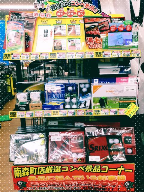 コンペ商品♥:)