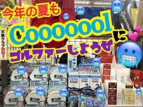 IMG_2627[1].JPGのサムネイル画像