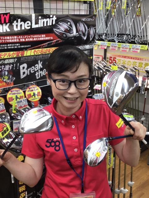 NEXGEN 7 レディース