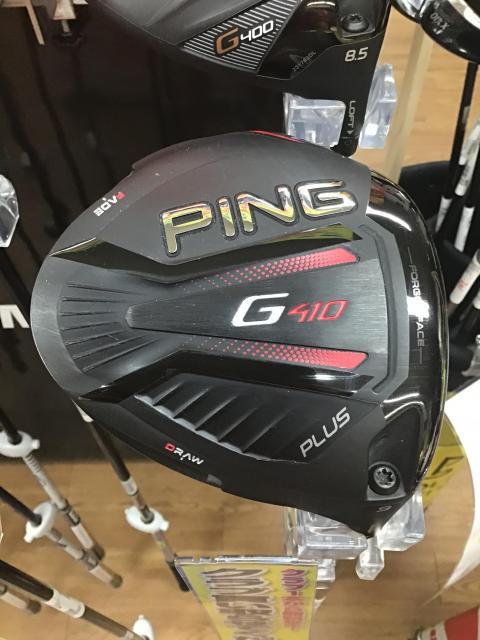 最新入荷クラブ