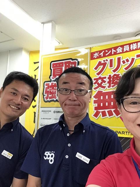 暑いですね～