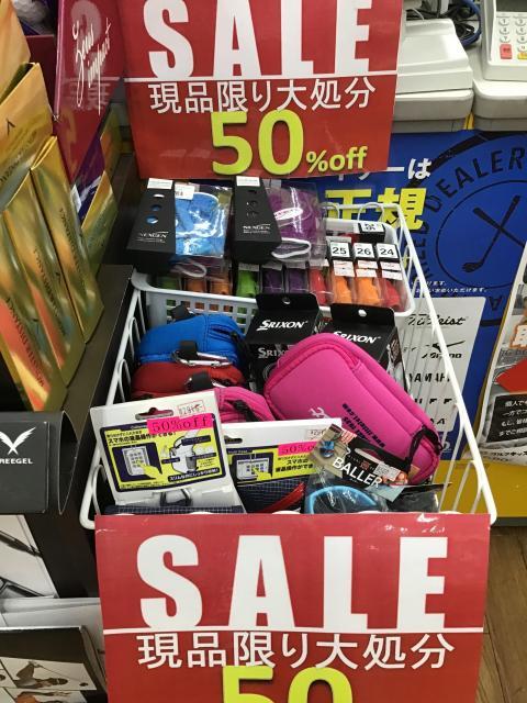セーーーール！！
