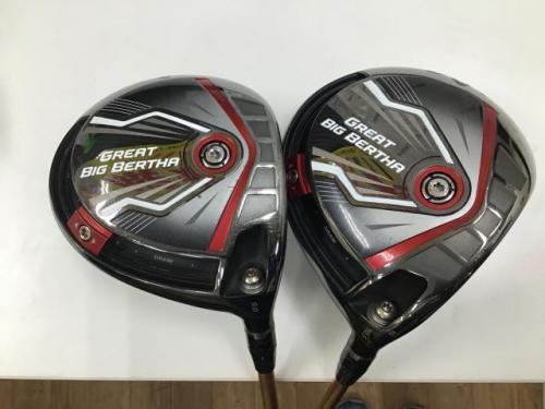 GREAT BIG BERTHA