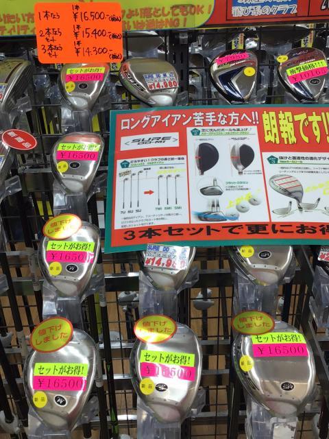 SDQZ9480[1].JPG