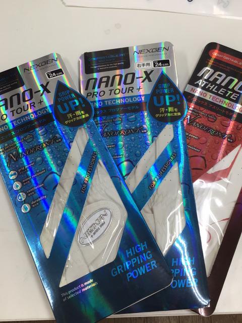 夏用グローブ