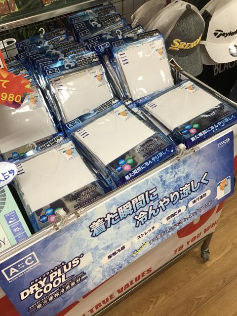 手放せなくなるインナーシャツ
