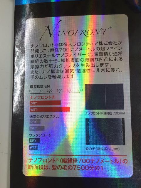 RLBP8553[1].JPG