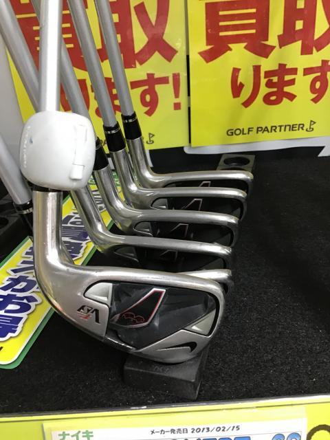 Nike アイアンセット 南森町店 ゴルフのことなら東京大阪など全国に店舗のあるgolf Partner Nike アイアンセット 南森町店 ゴルフのことなら東京大阪など全国に店舗のあるgolf Partner