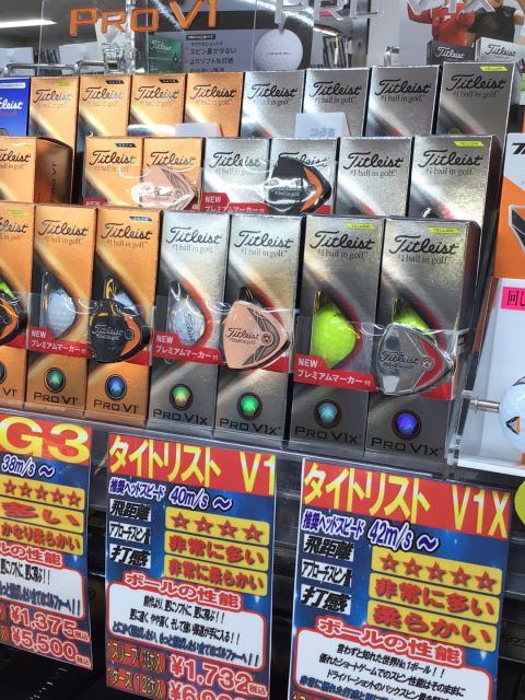 Ｔｉｔｌｅｉｓｔ　ＶＳ　Ｓｒｉｘｏｎ