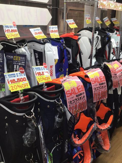 春得ＳＡＬＥ中