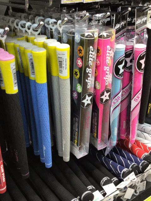 レディースグリップ