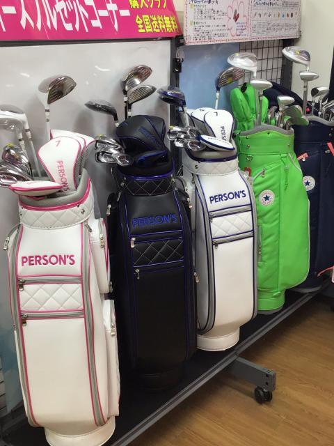 レディース　フルセット　入荷