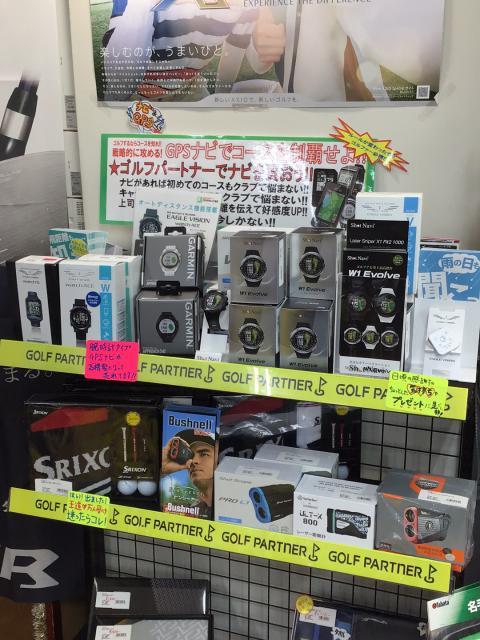 ショットナビ仕入！！