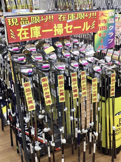 シャトルが在庫一掃セール！！！