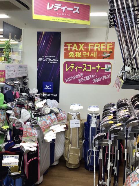 秋も、もう目の前ですね