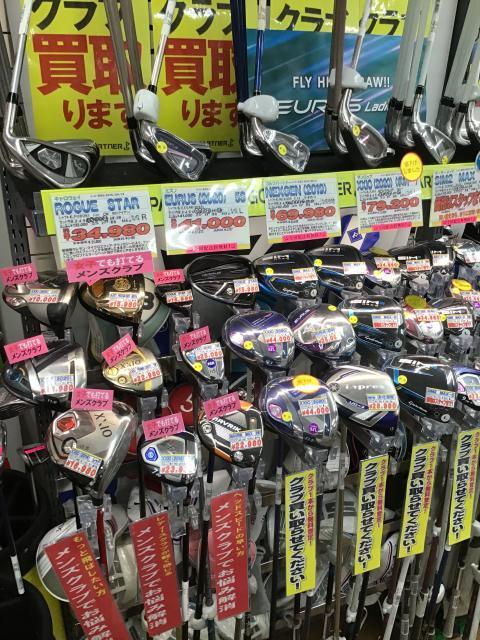 レディースコーナー見て下さい