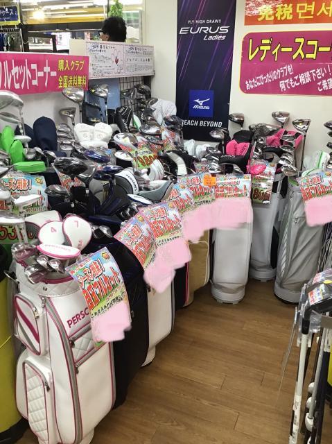 爽やかな季節到来