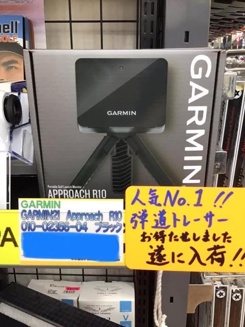 APPROACH R10がゴルフを変える。
