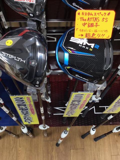 無限の組み合わせにさぁ行くぞ！！