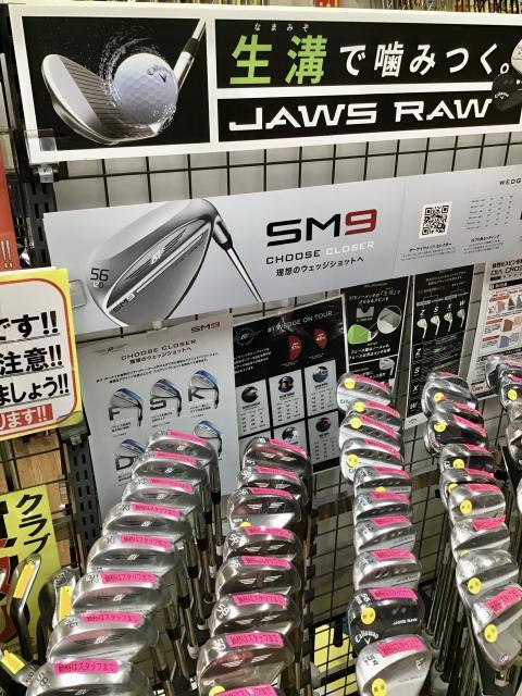 小技を制するものは世界を制す！！