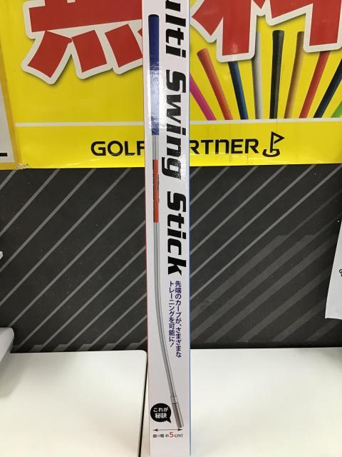 1家に2台目！！