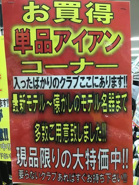 懐刀