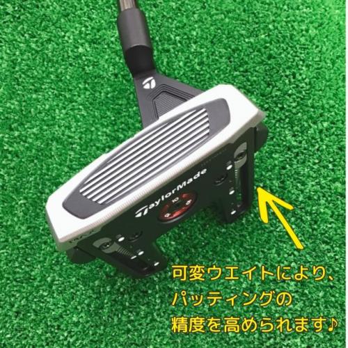 ストロークの癖を...